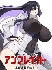 韩国漫画系列作品封面