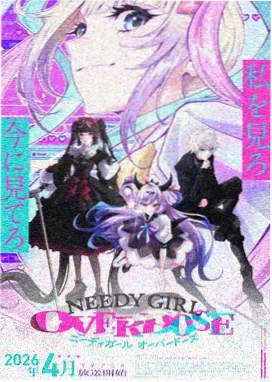 韩国漫画系列奇幻作品封面